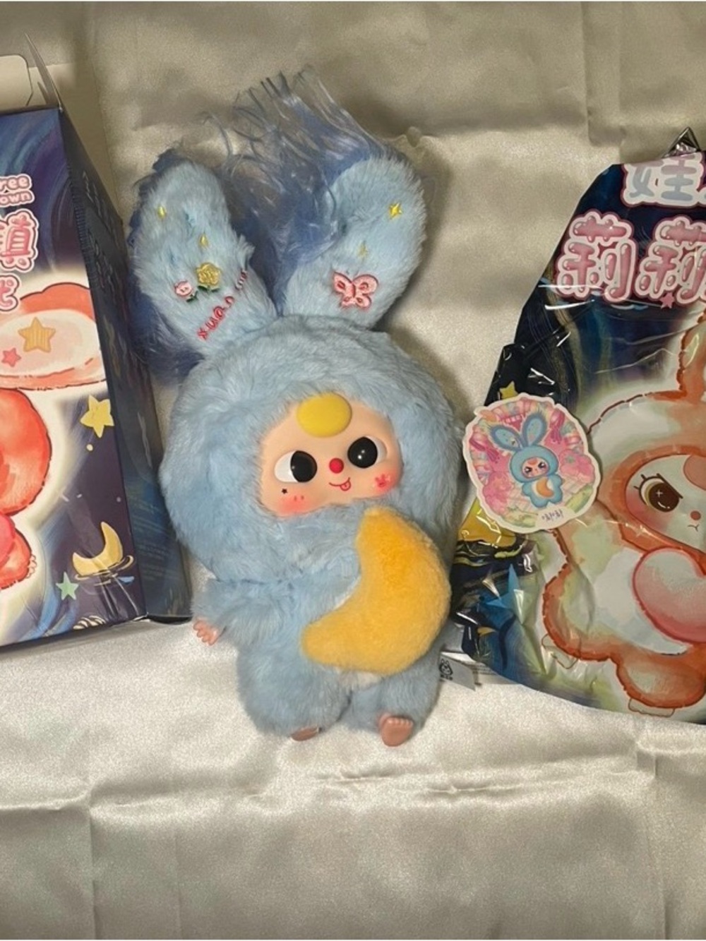 Lily rabbit town V3 SECRET